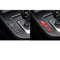 Pavarų perjungimo panelės šoninių mygtukų apdailos dangtelis BMW 1234 SERIJOMS F20 F22 F30 F31 F32 F33 F34 F36