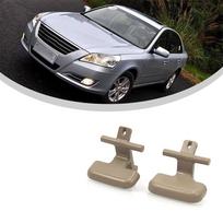 Beige Upper & Lower Center Console Armrest Latch Clips For Hyundai Sonata 09-10
