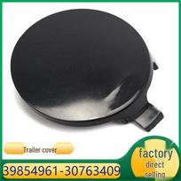 Volvo XC60 Front Bumper Tow Hook Cover taip spalva