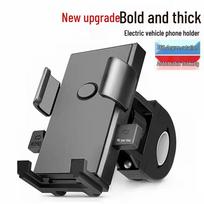 Elektrinio dviračio ir motociklo telefono laikiklis N1 Handle Type with Hex Wrench