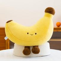 Kūrybinga ilgomis kojomis banano lėlė lėlė miela namų naktinio staliuko pagalvė sofos dekoracija pliušinis žaislas 23cm【0.07kg】