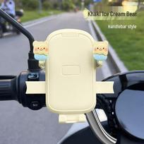 Newcomer Special: Electric Vehicle Phone Holder 2025 - Cute, Shockproof, for Bicycles & Electric Vehicles