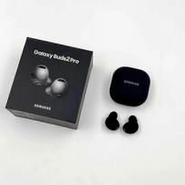Samsung Galaxy Buds2 Pro R510 Belaidės Bluetooth ausinės stilingos violetinės spalvos