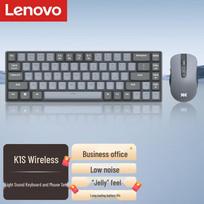 Lenovo K1S 68-Key Silent Wireless Keyboard and Mouse Set