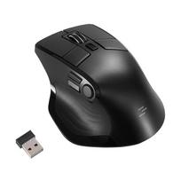 Sanwa Ergonomic Wireless Bluetooth Mouse with Display