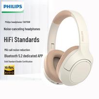 Philips TAH7508 Ausinės su lankeliu, ANC, Bluetooth