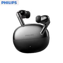 Philips TAT1120 Wireless Sports Earbuds juoda