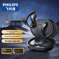 Philips Atvirų ausų Kaulo laidumo Bluetooth Sportinės Ausinės