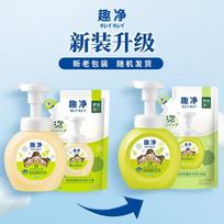 Lion King Kirei Kirei Foaming Hand Soap Refill (Green Mango, Kids Moisturizing, 3x200ml)