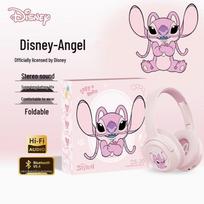 Disney DS-20 Belaidės Bluetooth Ausinės Žaidimams