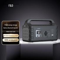 F&D PS300 Portable Outdoor Bluetooth Speaker & Power Station CN plug (adapter included)
