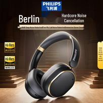 Philips TAH6519 Active Noise Cancelling Over-Ear Headphones