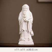 Chinese feng shui features a statue of Laozi and Confucius, a white porcelain sculpture, a study desk decoration, a statue of Co