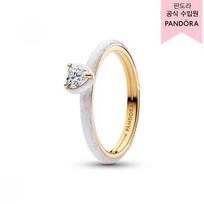 Pandora Mi White Chakra Heart Ring 163088c01 52