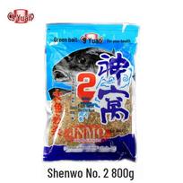 Western Style Fishing Bait: Divine Crucian Carp Bottom Nest, Heavy Nest Groundbait for Wild and Black Pit Crucian, Carp, and Grass Carp