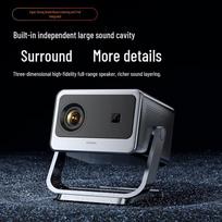 KONKA C2Pro Gimbal Projector (CN version)