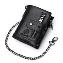 Anti Theft Brush Leather Wallet with Multiple Card Slots, Detachable Men's Short Vertical Wallet juoda