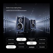 Edifier Halo 2.0SE Gaming Bluetooth Desktop Speakers CN plug (adapter included)