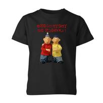 KAIMYNAI Ko Mes Nevalgėme Lenkiškas Marškinėlis Linksmas Unisex Vaikams T-shirt 100