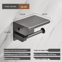 Stainless Steel Wall-Mounted Tissue and Phone Holder