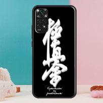 Kyokushin Karate Symbol Case For Xiaomi Redmi Note 14 13 Pro 12 11 9 10 9S 10S 11S 12S Redmi 14C 13C 10C 12C Cover Redmi 13 4G