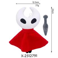 New  Hollow Knight Plush Toy Game Figure Doll Stuffed Soft Gift Toys for Kids Toys for Boysstuffed Animals Giftscute Anime Pl