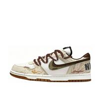 Nike Big Sunset Shattered Shadows, Laisvalaikio Vintažiniai Neslystantys Atsparūs Dilimui Žemi Kateboardo Batai Unisex 854166-101(Komanda1390-) 39