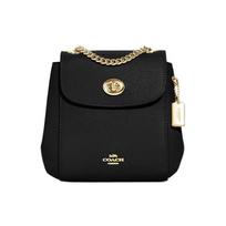 Coach Convertible 18 Turn Lock Pebble Leather Shoulder Bag Backpack Small Women bags Black C5677-IMBLK Basic Set (Bag+Dust Bag)