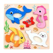 New 3D Wooden Puzzles Safe Cute Animal Series Intelligence Puzzle Portable Cartoon Animals Puzzles Children