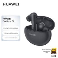 HUAWEI FreeBuds 5i True Wireless Earbuds žvaigždžių juoda spalva
