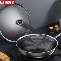 KOBACH 32cm 304 Stainless Steel Honeycomb Stir-Fry Wok