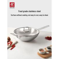 ZWILLING NovaPlus Stainless Steel Wok, 30cm