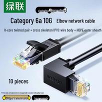 UGREEN Cat 6A 10 Gigabit Ethernet Cable 10 vnt. spalvų/juoda spalva