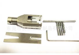 Huasenke RC Model Motor Gear Puller Tool