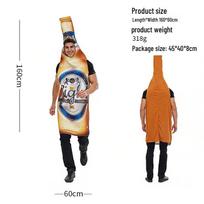 Beer Adult Baggy Jumpsuit Doll Costume for Festivals, Parties, Stage Props, and Christmas Exclusives.
