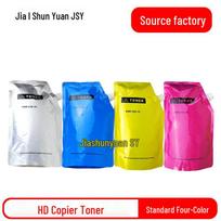 Compatible Toner for Xerox Models: 7855, C3370, C8055, 8070, 5575, 5570, 3375, 7835 Yellow 300g