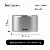 Ultra-Long Insulated 316L Stainless Steel Bento Lunch Box - Portable Multi-layer Meal Container for Students & Office Workers