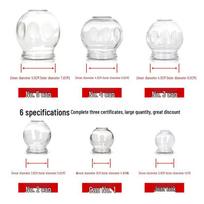 Thick Glass Cupping Therapy Set for Massage, Bathhouses & Salons Glass Jar No. 1