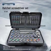 48-in-1 Multifunctional Ratchet Set with S2 Steel Screwdriver Bits for Mobile Phone Repair