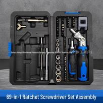 69-in-1 Precision Ratchet Screwdriver & Wrench Set with Strong Magnetic Feature