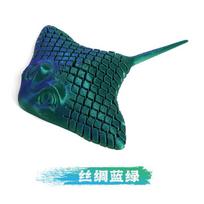 14CM 3D Printed Manta Ray Q-Version Flexible Toy Cute Marine Creature Creative Style Adult Stress Relief Desktop Decoration 14cm