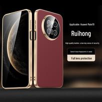 Compatible Phone Case for Huawei Mate 70 Pro+: Electroplated Leather with Built-in Lens Protector Mate70Pro