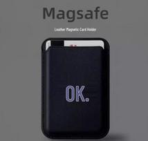 Leather MAGsafe Magnetic Card Holder for Apple Phones - Convenient Access Card Storage Single Card Holder