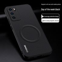 Huawei P40/P40Pro/P40Pro+ Drop-Proof Magnetic Case with Mark Texture P40Pro+