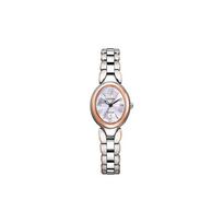 CITIZEN EXCEED Women's Eco-Drive Watch Titanium Case EX2044-54W mėlyna