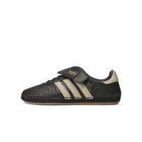 Adidas CLOT Mundial CLOT by Edison Chen Black Beige EU 37 ⅓