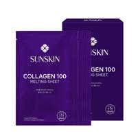 SUNSKIN Kolageno 100 tirpstančios kaukės 5 vnt.
