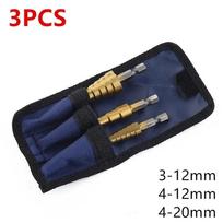 3vnt 3-12mm/4-12mm/4-20mm Hss žingsninis grąžtas, tiesių griovelių grąžtasTitanu dengtas metalo gręžtuvas, gręžimo įrankių rinkinys