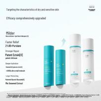 BOBEN 6D Hyaluronic Acid Repair & Soothing Essence Water 100ml spalva