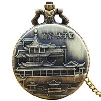Vintage Bronze Quartz Pocket Watch Male And Female Students Collect Gifts From Famous Scenic Spot Fuzi Temple In Nanjing, China bronza
